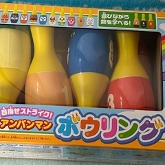 アンパンマンボウリング