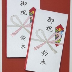 ペン字レッスン（通信）の画像