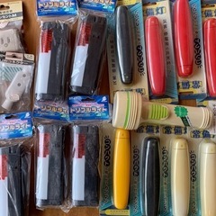 【キャンセルの為再出品】常備灯　コンセント　