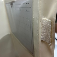 学習ボードの画像