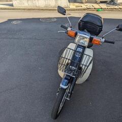 値下げ【実動車】ホンダ　カブ90cc