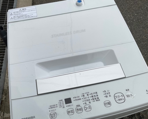 【RKGSE-306】特価！東芝/4.5kg/全自動洗濯機/AW-45M9/中古/2021年製/当社より近隣地域無料配達