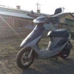 不動　部品取り　dio af27  