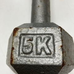 2504-251 六角ダンベル 5kg キズ 汚れ さびありの画像