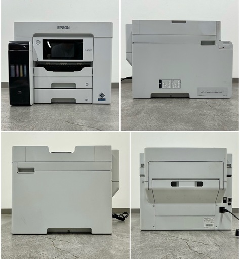 SNT330 エプソン プリンター エコタンク搭載 A4カラーインクジェット複合機 PX-M791FT 2段カセットモデル 