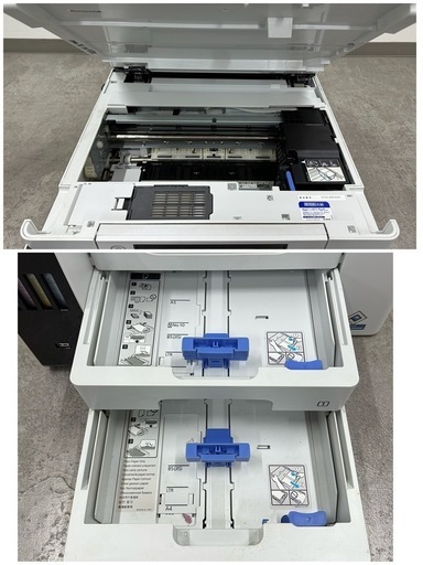 SNT330 エプソン プリンター エコタンク搭載 A4カラーインクジェット複合機 PX-M791FT 2段カセットモデル 