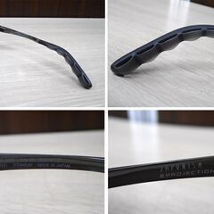 ジャポニズム サングラス JP-S002 COL.03 53口18-137 チタン 日本製 JAPONISM PROJECTION 偏光グリーンレンズ ナイロール偏光 苫小牧西店の画像