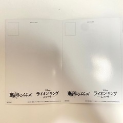 東京リベンジャーズ ポストカードの画像