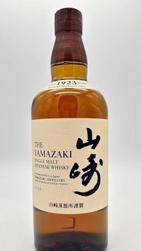 サントリー シングルモルト ウイスキー 山崎