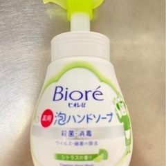 ビオレ 泡ハンドソープ 空容器