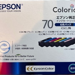 ［純正]EPSON  インクカートリッジ６色 の画像
