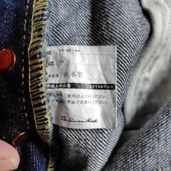 THE FABRIC デニムの画像