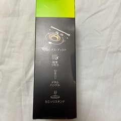 Gillette Labs ジレットラボ　カミソリの画像