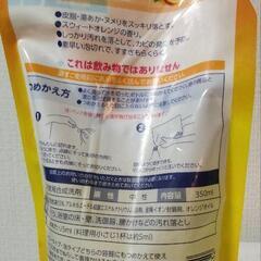 お風呂洗剤の画像