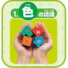 アンパンマン　まるまるパズル　型はめの画像