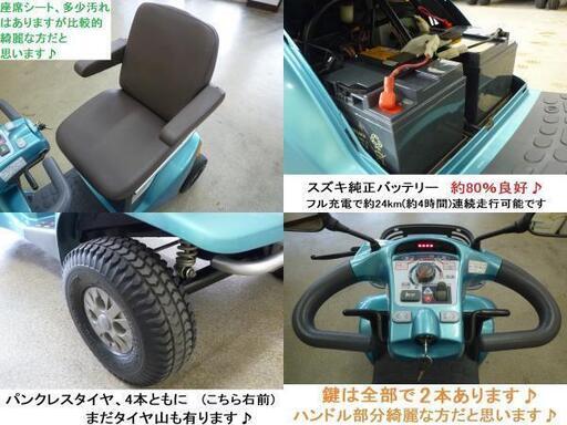 商談成立となりました)27.8万♪ 極上美車2023年製スズキ