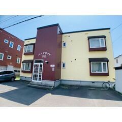 🐄【北区★1DK】敷金礼金なし☆駐車場空き有🅿角部屋◎バス・トイ...