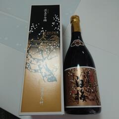【未開封】梅酒　湯島の白梅(中田食品株式会社)