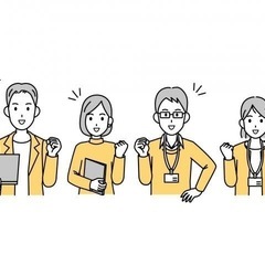 個人で働く時代。事業主・自営業の仲間と繋がれるコミュニティ