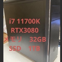 rtx 3080 パソコンの中古が安い！激安で譲ります・無料で