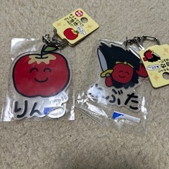 青森ご当地キーホルダー　2個　新品、未使用