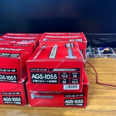 旭GOODスクリュー AGS-1055 50本入りの画像