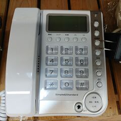 品質保証☆配達有り！1000円(税別）カシムラ 留守番電話 電話...