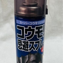 イカリ消毒 スーパーコウモリジェット 420ml