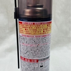イカリ消毒 スーパーコウモリジェット 420mlの画像