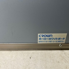 オフィス用家具　ホワイトボードの画像