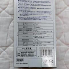 TANITA(タニタ) アルコールセンサー HC-213Sの画像