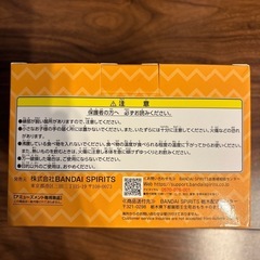 【クレヨンしんちゃん】ステンレスボウル&スプーンの画像