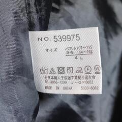 ワンピース 大きいサイズ 4Lの画像