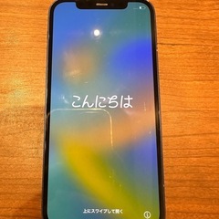 iPhone12 64GB SIMフリー (piyyy) 近江八幡の携帯電話/スマホの iPhone12 64GB SIMフリー (piyyy) 近江八幡の携帯電話/スマホの