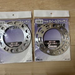 未使用品　ハイエース　ホイールスペーサー