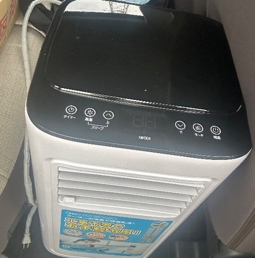 KEP211R移動式クーラー冷風/除湿/送風 (かっちん) 大阪の季節 KEP211R移動式クーラー冷風/除湿/送風 (かっちん) 大阪の季節