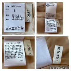 ツータックワイドパンツ S ライトイエロー スラックス レディース ストレッチ有の画像