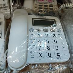 品質保証☆配達有り！1000円(税別）パイオニア 留守番電話 電...