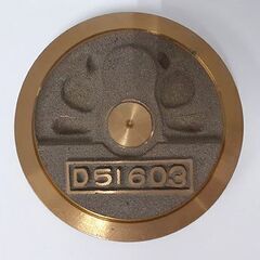 記念品【サヨナラSL 苗穂工場 蒸気機関車全国工場最終出場記念 D51603】国鉄 蒸気機関車 鉄道 汽車 日本国有鉄道 文鎮 ペーパーウエイト 札幌 北20条店の画像