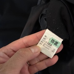 学ラン　185センチの画像