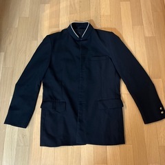 学ラン　185センチ