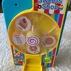 しまじろう！こどもちゃれんじイングリッシュ！エデュトイ！Benesse  英語教材の画像