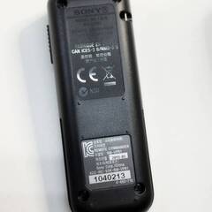 SONY リモートコマンダー RM-VPR1の画像