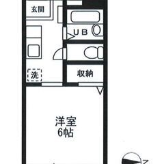 ★初期費用14万・家賃5.7万円★京成押上線『四つ木』駅徒歩４分♪モニター付きインターホン・室内洗濯機置場・収納♪駐輪場・駐車場♪ - 葛飾区