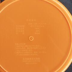 電子レンジで使える容器の画像