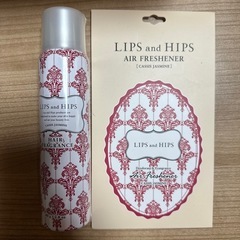 LIPPS and HIPS『AIR FRESHNER』  『hair fragrance  』 の画像