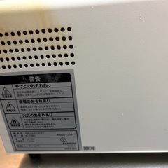 オーブントースターの画像