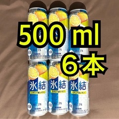 【⠀    取引中    】