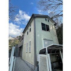 鎌倉ライフを応援❗️家賃5.3万円‼️敷金礼金0円 - その他