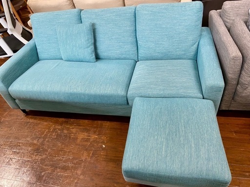 ⭐️オシャレ⭐️カウチソファNo.2045 FN